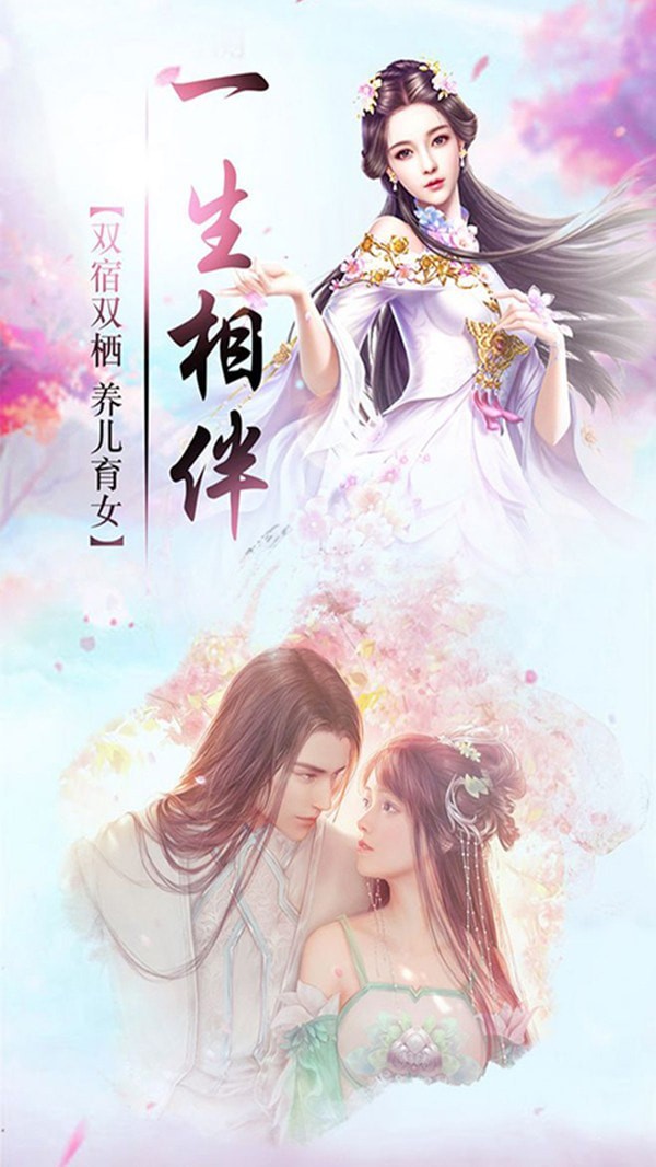 明月与君赏