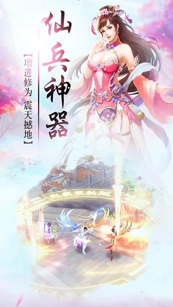 明月与君赏