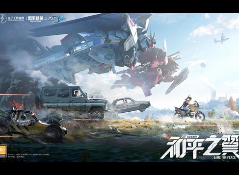 和平精英哈罗谜题答案汇总 和平精英哈罗谜题答案大全一览