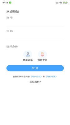 联邦金鹊服务端
