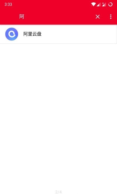 一加应用双开