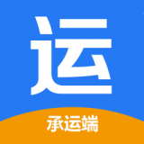 智运宝承运端(删除)