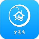 金筑云V2(删除)
