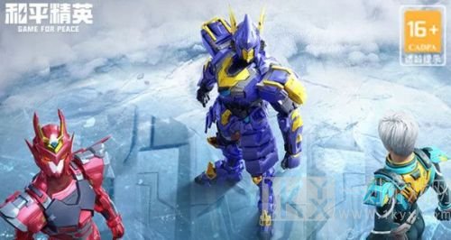 和平精英ss15赛季什么时候结束 和平精英ss16赛季时间介绍