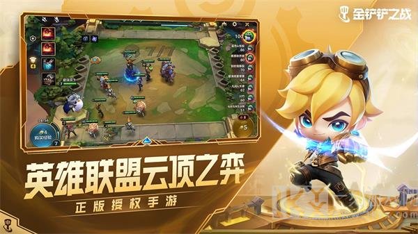 金铲铲之战双城之战腐朽之盾怎么过 暮光使徒再临腐朽之盾通最新打法攻略