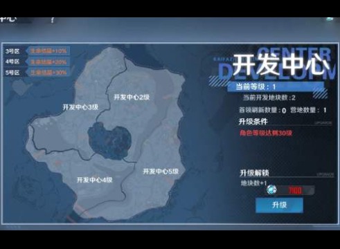 幻塔诱导器怎么用 幻塔诱导器用法解析