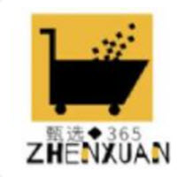 甄选365商家端(删除)
