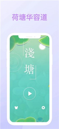 小鱼儿脱困