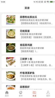 凯发