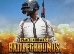 绝地求生11月17日更新时长要多久 PUBG11.17维护公告介绍