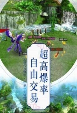 凌霄梦华