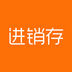 橙子进销存(删除)