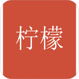 柠檬洗车