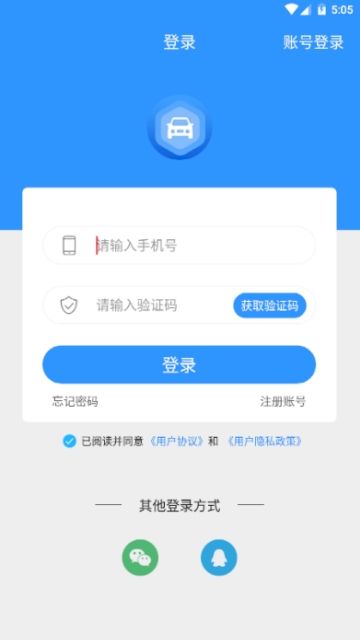 优易查