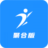 易达欢乐送聚合版(删除)