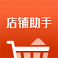 匠心商家(删除)