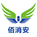 佰消安控销(删除)