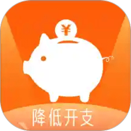 惠家易(删除)