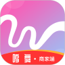 鸣舞商家端(删除)