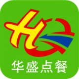 华盛点餐