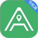 安安用车司机端(删除)