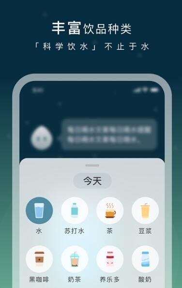 长轻
