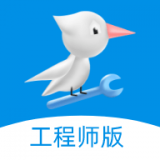 啄木鸟工程师(删除)