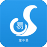 掌中易(删除)