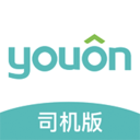 永安行司机(删除)