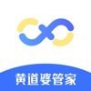 黄道婆管家(删除)