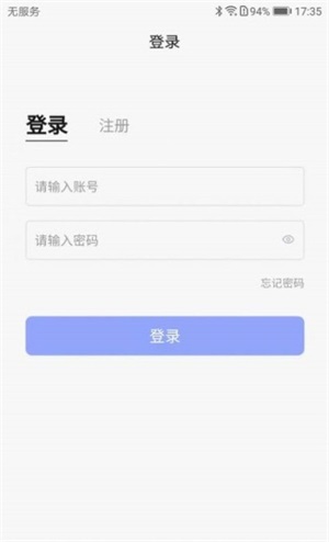百德康
