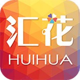 汇花收银台(删除)