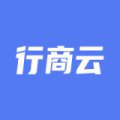 行商云(删除)
