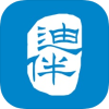 迪伴(删除)