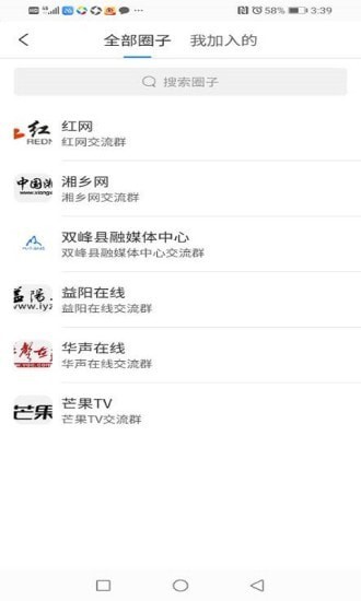 安家优选