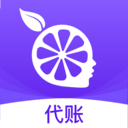 柠檬云代账(删除)