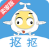 抠抠卖家版(删除)