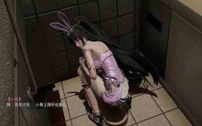 小舞的假期免费版