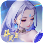道友请留步免费版
