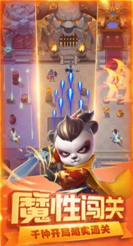 小小猎手免费版