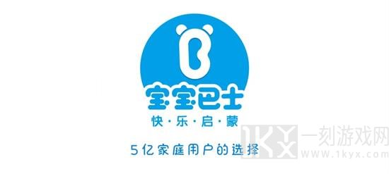 奇妙探案日记游戏安卓版下载-奇妙探案日记2021最新版下载v9.59.10.00