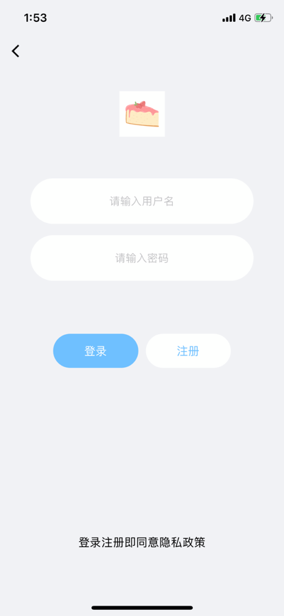 糕幸