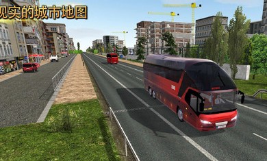 公交公司模拟器2021