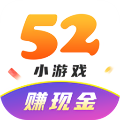 52小游戏
