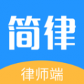 共享律所律师端(删除)