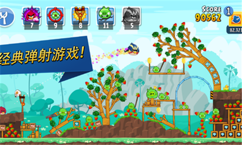 愤怒的小鸟朋友原版锦标赛