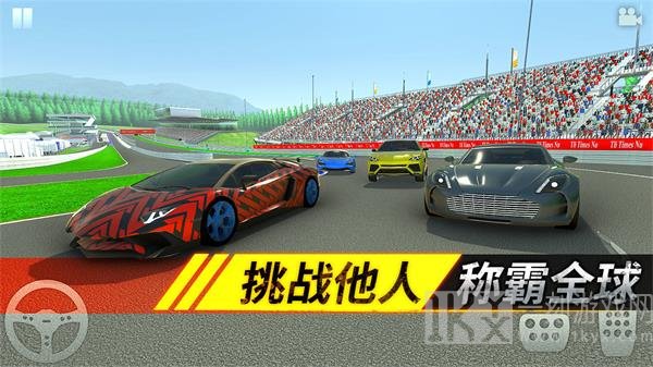 狂野追击下载游戏-狂野追击安卓最新版下载v1.0.0