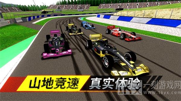 狂野追击下载游戏-狂野追击安卓最新版下载v1.0.0