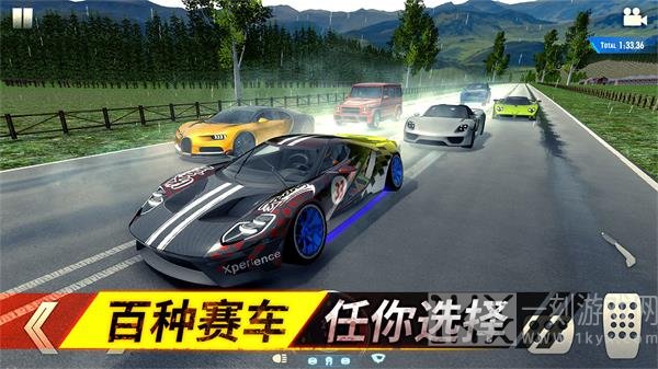 狂野追击下载游戏-狂野追击安卓最新版下载v1.0.0