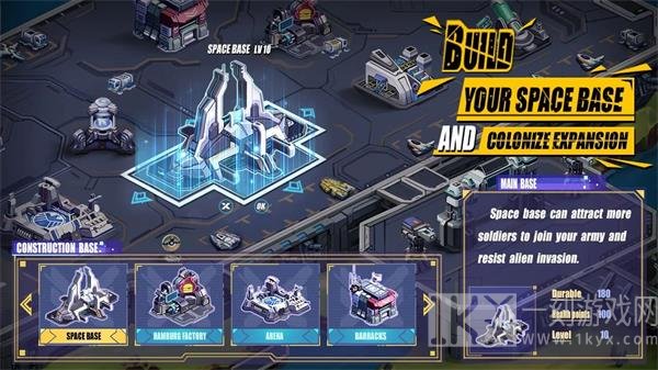 星球殖民大战免费版游戏下载-星球殖民大战最新版下载v1.2.0.15